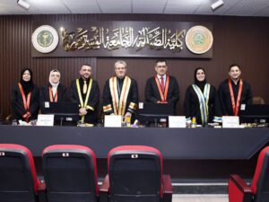 كادرنا الأكاديمي